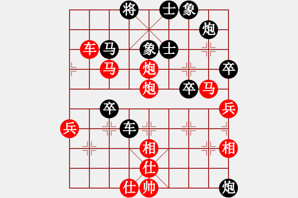 象棋棋譜圖片：adaskky(6段)-勝-鷺島三劍(9段) - 步數(shù)：55 