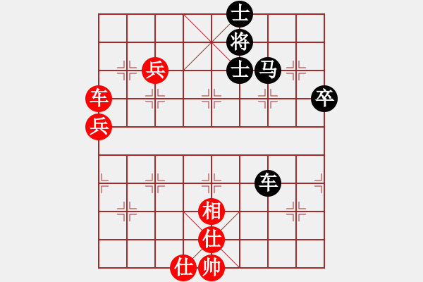 象棋棋譜圖片：南帝擂臺(至尊)-負(fù)-賣頂極開局(9段) - 步數(shù)：100 