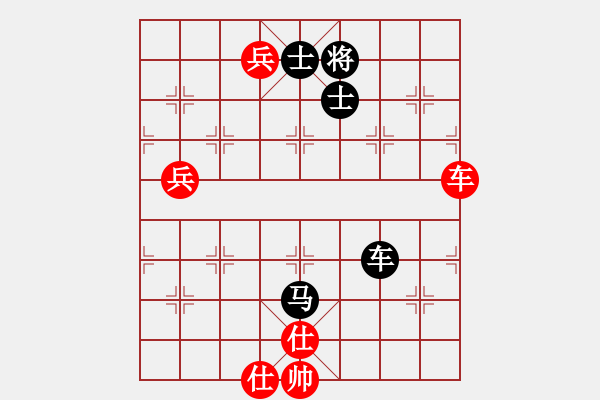 象棋棋譜圖片：南帝擂臺(至尊)-負(fù)-賣頂極開局(9段) - 步數(shù)：110 