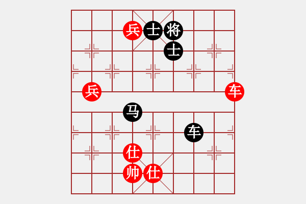 象棋棋譜圖片：南帝擂臺(至尊)-負(fù)-賣頂極開局(9段) - 步數(shù)：117 