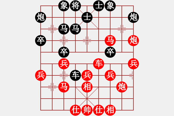 象棋棋譜圖片：象棋稅務(wù)官(日帥)-勝-草原弈狼(月將) - 步數(shù)：40 