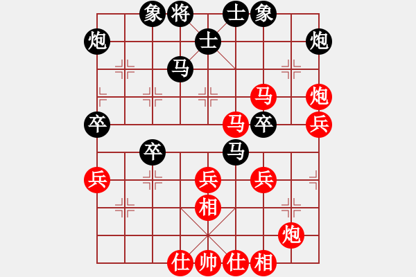 象棋棋譜圖片：象棋稅務(wù)官(日帥)-勝-草原弈狼(月將) - 步數(shù)：50 