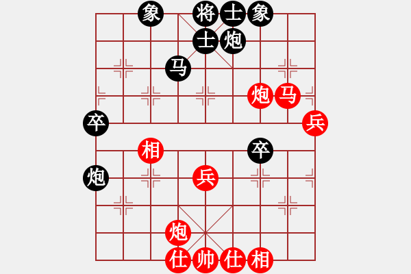 象棋棋譜圖片：象棋稅務(wù)官(日帥)-勝-草原弈狼(月將) - 步數(shù)：60 