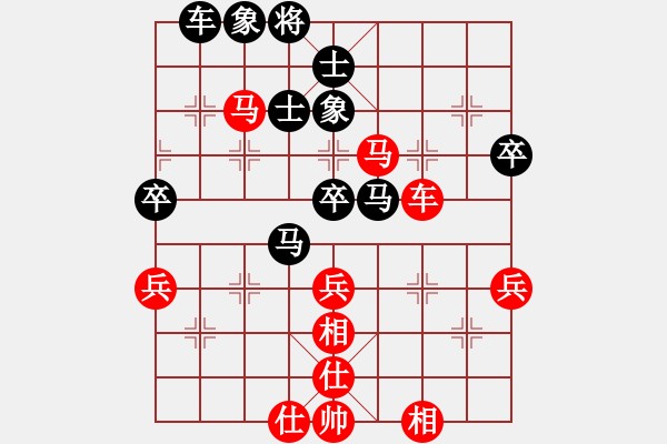 象棋棋譜圖片：夢殘心依舊(8級)-勝-明月飛刀(3段) - 步數(shù)：49 