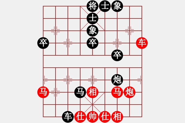 象棋棋譜圖片：棋局探索(6段)-負(fù)-宮廷秘史(6段) - 步數(shù)：54 