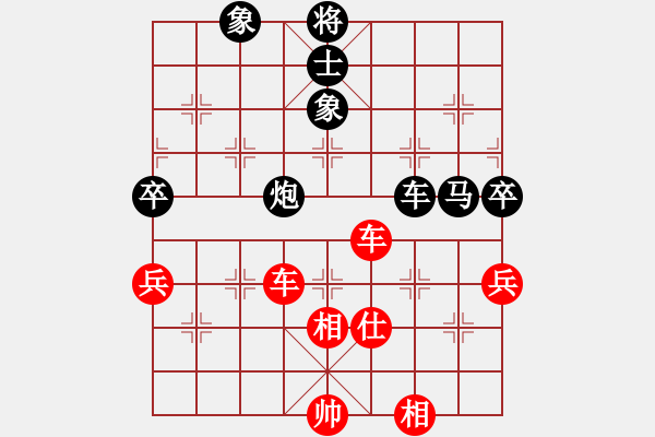 象棋棋譜圖片：中炮進(jìn)五七路兵對屏風(fēng)馬黑退炮進(jìn)肚（紅勝） - 步數(shù)：100 