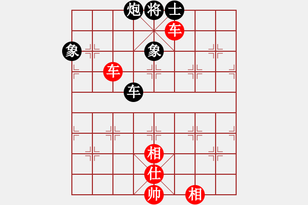 象棋棋譜圖片：中炮進(jìn)五七路兵對屏風(fēng)馬黑退炮進(jìn)肚（紅勝） - 步數(shù)：140 