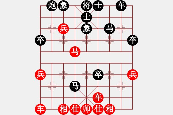 象棋棋譜圖片：中炮進(jìn)五七路兵對屏風(fēng)馬黑退炮進(jìn)肚（紅勝） - 步數(shù)：50 