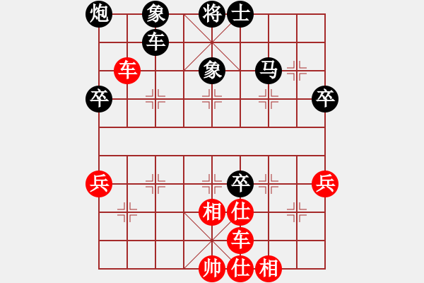 象棋棋譜圖片：中炮進(jìn)五七路兵對屏風(fēng)馬黑退炮進(jìn)肚（紅勝） - 步數(shù)：70 