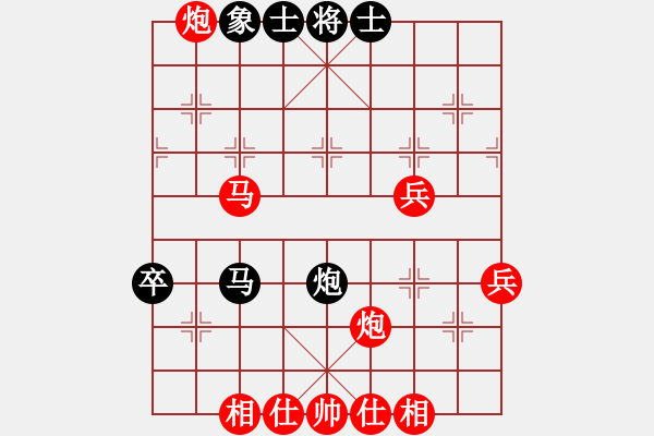 象棋棋譜圖片：20A--1---紅先勝--單車雙馬炮四兵--馬二進(jìn)一 - 步數(shù)：31 