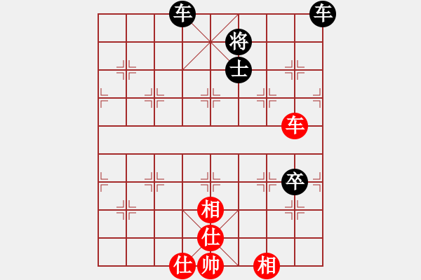 象棋棋譜圖片：富陽高手(1段)-和-thyfox(1段) - 步數(shù)：100 