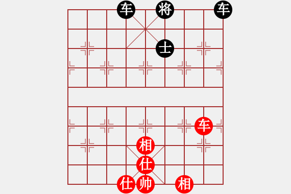 象棋棋譜圖片：富陽高手(1段)-和-thyfox(1段) - 步數(shù)：103 