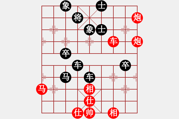 象棋棋譜圖片：富陽高手(1段)-和-thyfox(1段) - 步數(shù)：50 