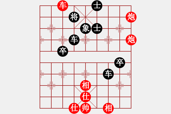 象棋棋譜圖片：富陽高手(1段)-和-thyfox(1段) - 步數(shù)：60 