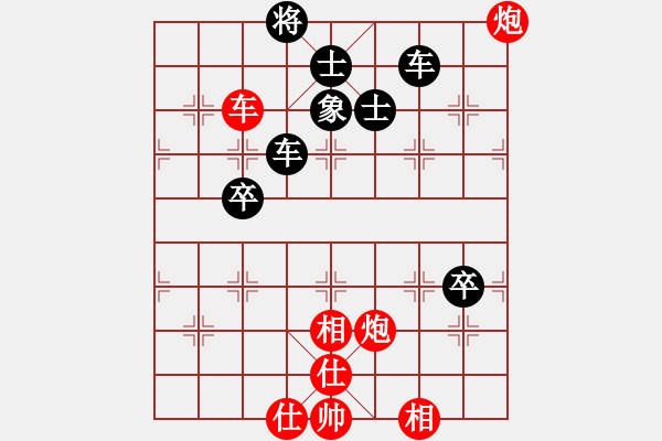 象棋棋譜圖片：富陽高手(1段)-和-thyfox(1段) - 步數(shù)：70 