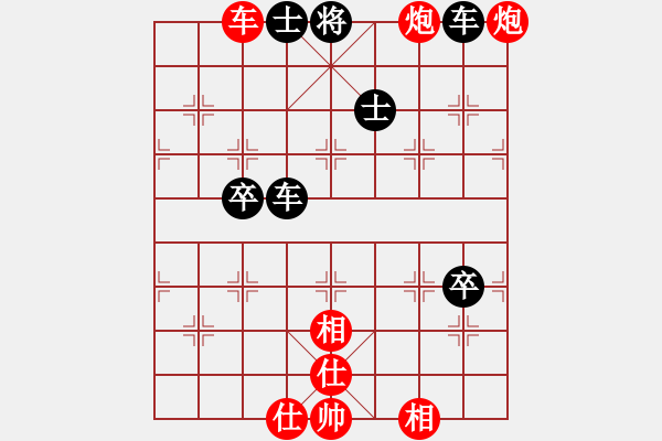 象棋棋譜圖片：富陽高手(1段)-和-thyfox(1段) - 步數(shù)：90 