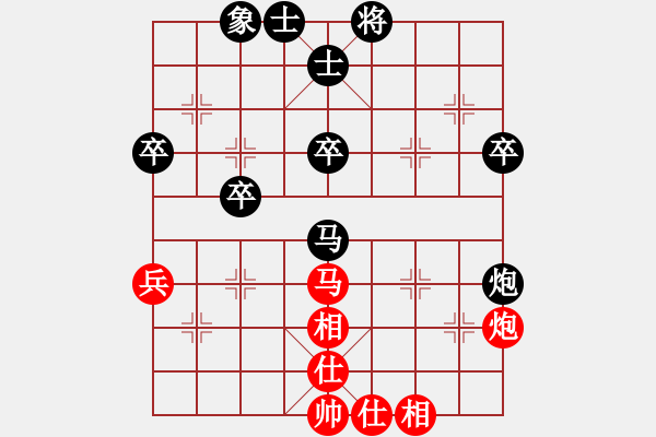 象棋棋谱图片：海天相伴(5段)-负-驼铃(6段) - 步数：50 