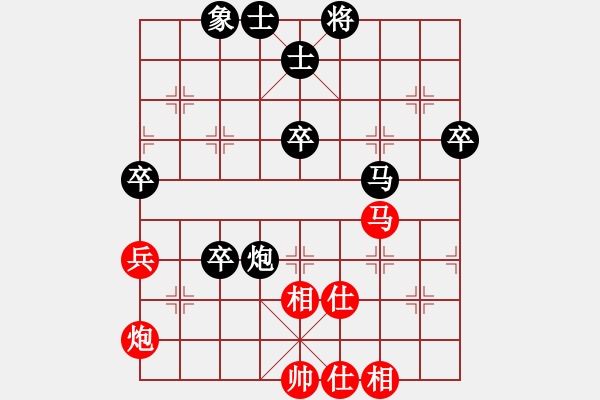象棋棋谱图片：海天相伴(5段)-负-驼铃(6段) - 步数：60 