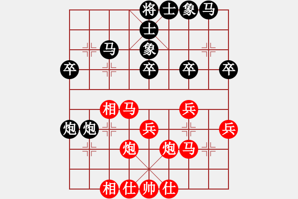 象棋棋譜圖片：刁不三刀(7段)-負(fù)-縛虎降龍(3段) - 步數(shù)：28 