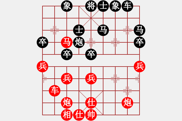 象棋棋譜圖片：廣東 呂欽 負(fù) 黑龍江 趙國榮 - 步數(shù)：60 