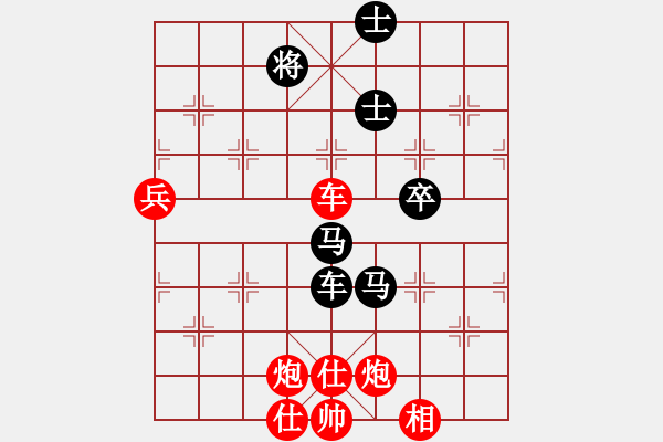 象棋棋譜圖片：kimbup(北斗)-勝-國際老特(北斗) - 步數(shù)：110 