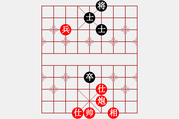 象棋棋譜圖片：kimbup(北斗)-勝-國際老特(北斗) - 步數(shù)：140 