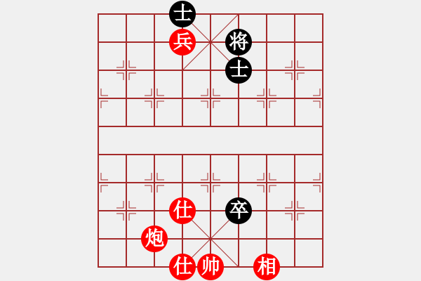 象棋棋譜圖片：kimbup(北斗)-勝-國際老特(北斗) - 步數(shù)：149 