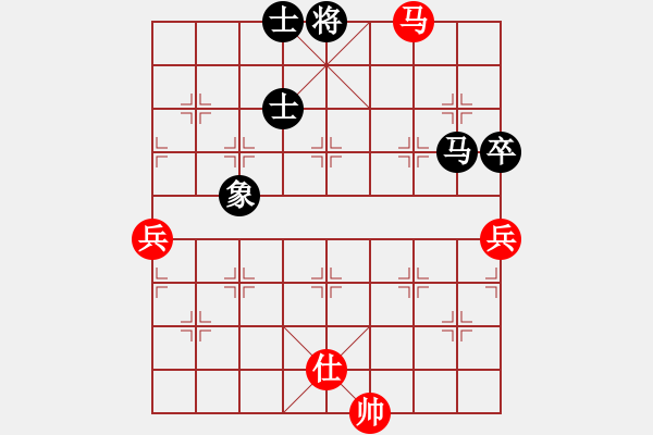 象棋棋譜圖片：騰迅 QQ 象棋對局 582166354 先和 水能穿山繞林 - 步數(shù)：160 