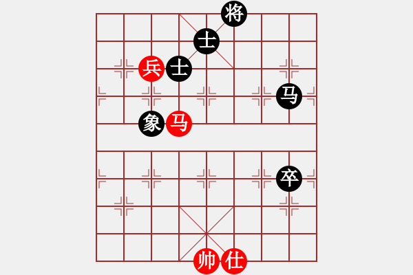 象棋棋譜圖片：騰迅 QQ 象棋對局 582166354 先和 水能穿山繞林 - 步數(shù)：180 