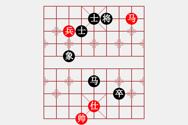 象棋棋譜圖片：騰迅 QQ 象棋對局 582166354 先和 水能穿山繞林 - 步數(shù)：190 