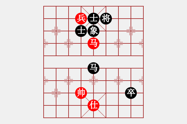 象棋棋譜圖片：騰迅 QQ 象棋對局 582166354 先和 水能穿山繞林 - 步數(shù)：220 