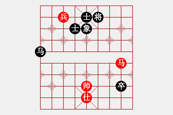 象棋棋譜圖片：騰迅 QQ 象棋對局 582166354 先和 水能穿山繞林 - 步數(shù)：230 