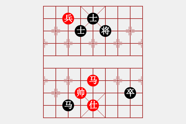 象棋棋譜圖片：騰迅 QQ 象棋對局 582166354 先和 水能穿山繞林 - 步數(shù)：240 