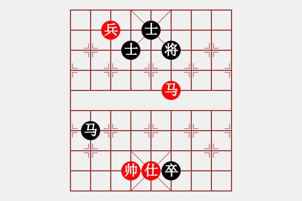 象棋棋譜圖片：騰迅 QQ 象棋對局 582166354 先和 水能穿山繞林 - 步數(shù)：260 