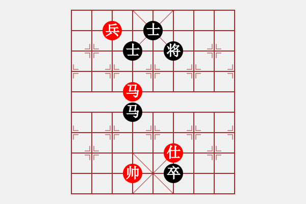 象棋棋譜圖片：騰迅 QQ 象棋對局 582166354 先和 水能穿山繞林 - 步數(shù)：270 