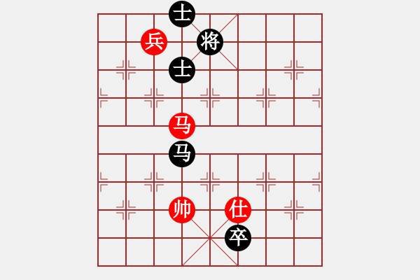 象棋棋譜圖片：騰迅 QQ 象棋對局 582166354 先和 水能穿山繞林 - 步數(shù)：280 