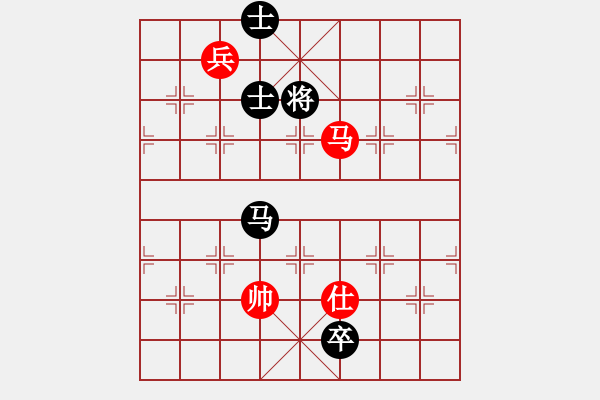 象棋棋譜圖片：騰迅 QQ 象棋對局 582166354 先和 水能穿山繞林 - 步數(shù)：290 