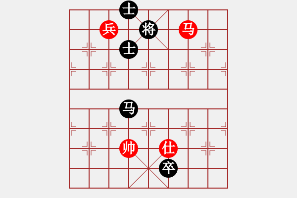 象棋棋譜圖片：騰迅 QQ 象棋對局 582166354 先和 水能穿山繞林 - 步數(shù)：300 