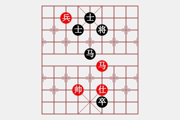 象棋棋譜圖片：騰迅 QQ 象棋對局 582166354 先和 水能穿山繞林 - 步數(shù)：310 