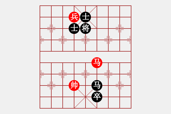 象棋棋譜圖片：騰迅 QQ 象棋對局 582166354 先和 水能穿山繞林 - 步數(shù)：320 