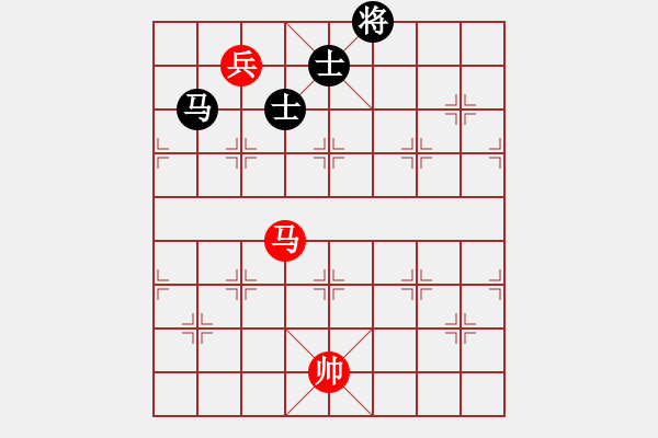 象棋棋譜圖片：騰迅 QQ 象棋對局 582166354 先和 水能穿山繞林 - 步數(shù)：350 