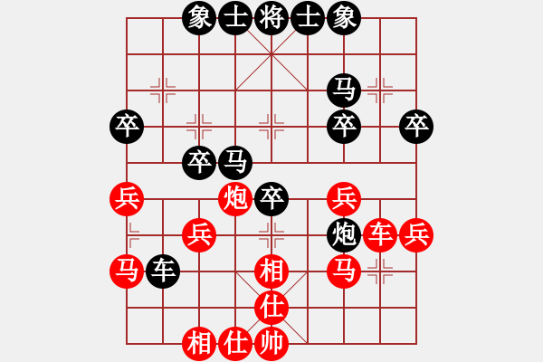 象棋棋譜圖片：2007年7月10日擂臺(tái)賽[熱血盟_東風(fēng)[紅] -VS- 熱血盟：清風(fēng)俠[黑] - 步數(shù)：30 