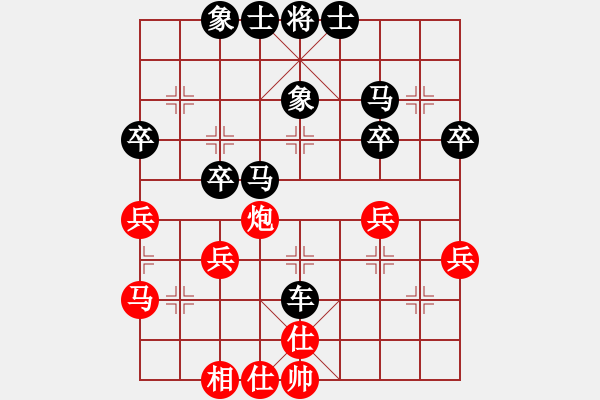 象棋棋譜圖片：2007年7月10日擂臺(tái)賽[熱血盟_東風(fēng)[紅] -VS- 熱血盟：清風(fēng)俠[黑] - 步數(shù)：40 