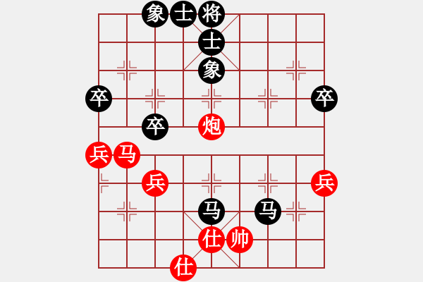 象棋棋譜圖片：2007年7月10日擂臺(tái)賽[熱血盟_東風(fēng)[紅] -VS- 熱血盟：清風(fēng)俠[黑] - 步數(shù)：60 