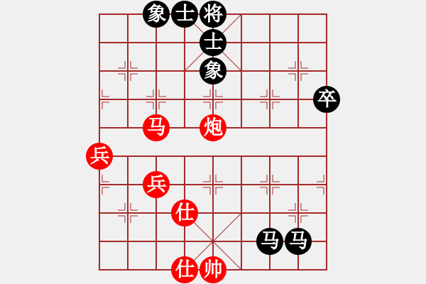 象棋棋譜圖片：2007年7月10日擂臺(tái)賽[熱血盟_東風(fēng)[紅] -VS- 熱血盟：清風(fēng)俠[黑] - 步數(shù)：70 