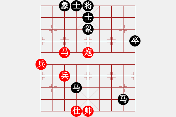 象棋棋譜圖片：2007年7月10日擂臺(tái)賽[熱血盟_東風(fēng)[紅] -VS- 熱血盟：清風(fēng)俠[黑] - 步數(shù)：74 