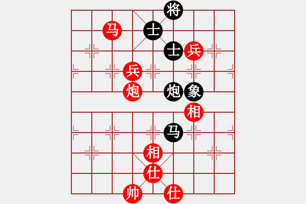 象棋棋譜圖片：宇宙美少女(3段)-勝-燒火和尚(5級(jí)) - 步數(shù)：170 