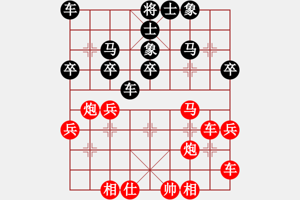 象棋棋譜圖片：糜腳(2段)-勝-重慶無敵(3段) - 步數(shù)：60 