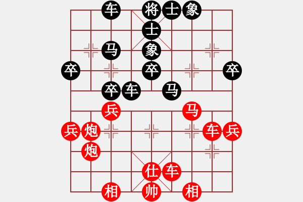 象棋棋譜圖片：糜腳(2段)-勝-重慶無敵(3段) - 步數(shù)：70 