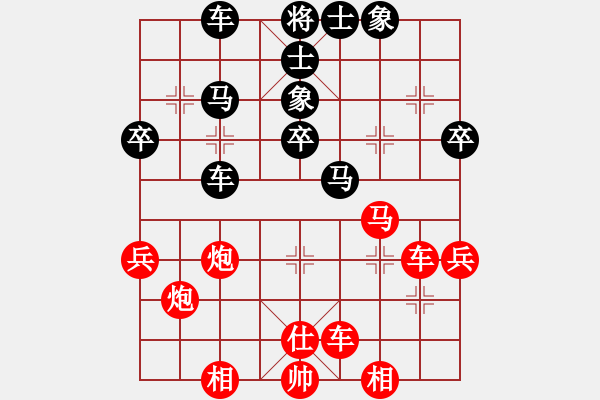 象棋棋譜圖片：糜腳(2段)-勝-重慶無敵(3段) - 步數(shù)：73 